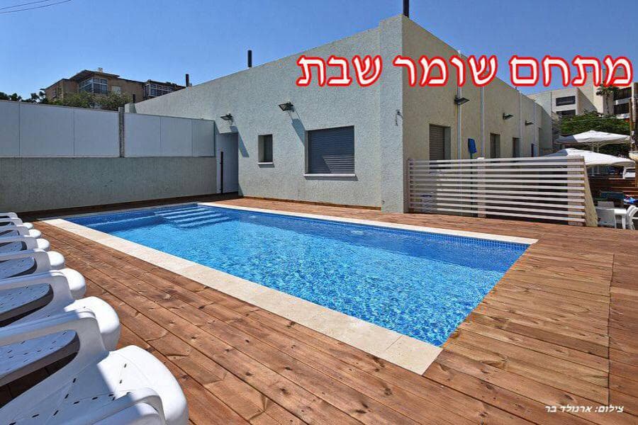 הבית בטבריה הבית בטבריה