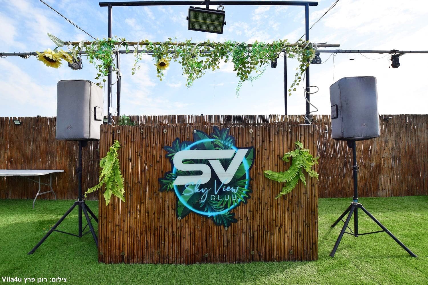 צימר תמונה צימר תמונה