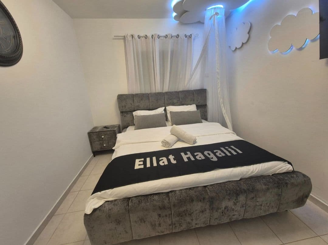 אחוזת אלת הגליל אחוזת אלת הגליל