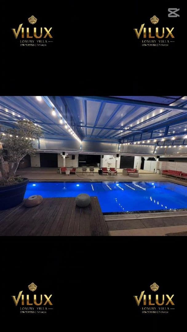 אחוזת וילוקס אחוזת וילוקס